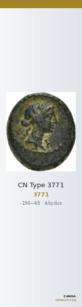 CN Type 3771 — CANOA