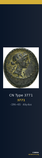 CN Type 3771 — CANOA