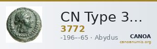 CN Type 3772 — CANOA