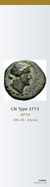 CN Type 3773 — CANOA