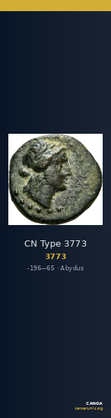 CN Type 3773 — CANOA