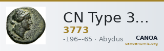 CN Type 3773 — CANOA