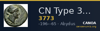 CN Type 3773 — CANOA