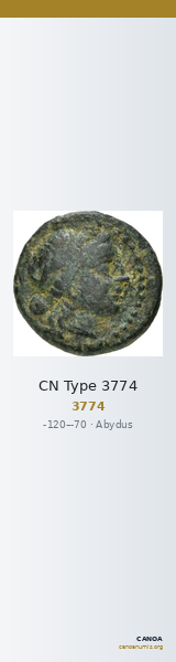 CN Type 3774 — CANOA