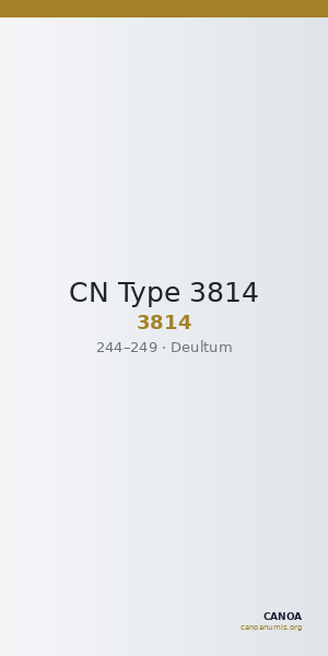 CN Type 3814 — CANOA