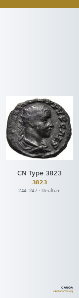 CN Type 3823 — CANOA