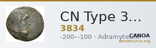 CN Type 3834 — CANOA