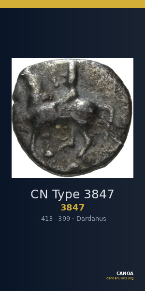 CN Type 3847 — CANOA