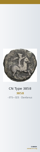 CN Type 3858 — CANOA