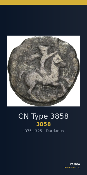 CN Type 3858 — CANOA