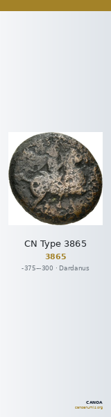 CN Type 3865 — CANOA