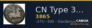 CN Type 3865 — CANOA