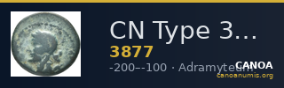 CN Type 3877 — CANOA
