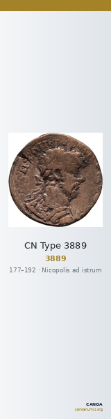 CN Type 3889 — CANOA