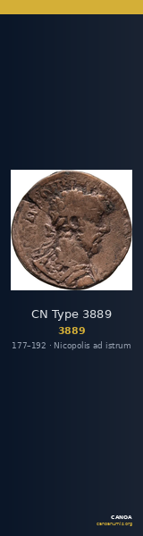 CN Type 3889 — CANOA