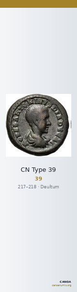 CN Type 39 — CANOA