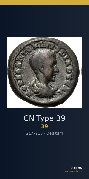 CN Type 39 — CANOA