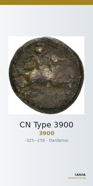 CN Type 3900 — CANOA