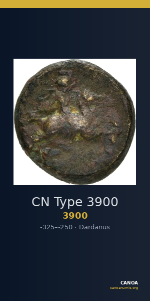 CN Type 3900 — CANOA