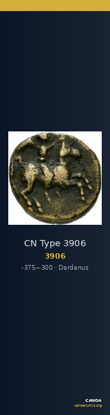 CN Type 3906 — CANOA