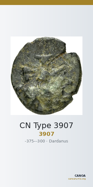 CN Type 3907 — CANOA