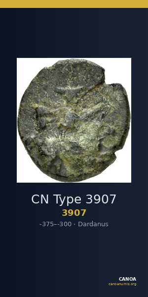 CN Type 3907 — CANOA