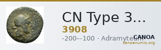 CN Type 3908 — CANOA