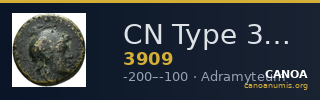 CN Type 3909 — CANOA