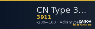 CN Type 3911 — CANOA