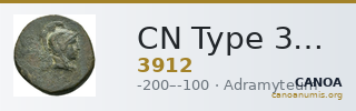 CN Type 3912 — CANOA
