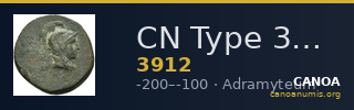 CN Type 3912 — CANOA