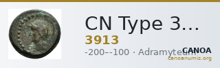 CN Type 3913 — CANOA