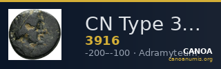 CN Type 3916 — CANOA