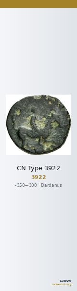 CN Type 3922 — CANOA