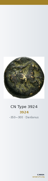 CN Type 3924 — CANOA