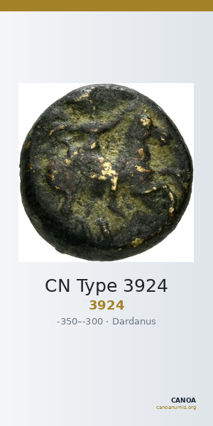 CN Type 3924 — CANOA