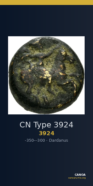 CN Type 3924 — CANOA