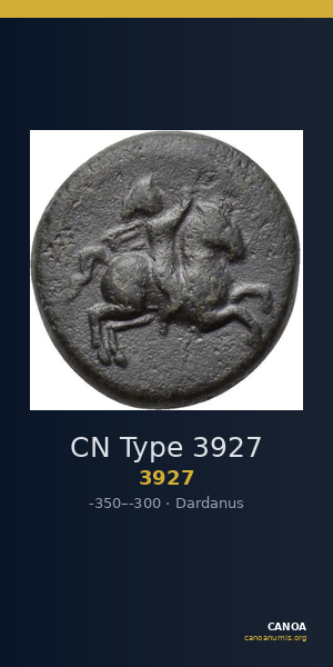 CN Type 3927 — CANOA