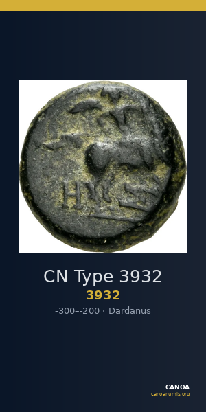 CN Type 3932 — CANOA