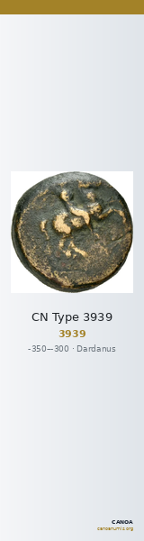CN Type 3939 — CANOA