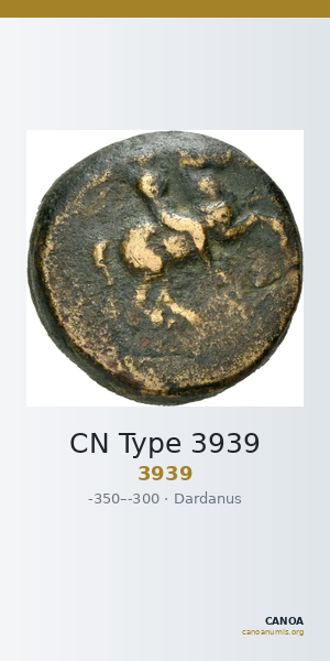 CN Type 3939 — CANOA