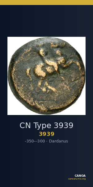 CN Type 3939 — CANOA
