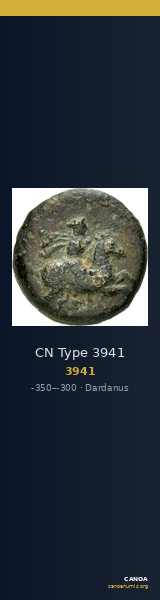 CN Type 3941 — CANOA