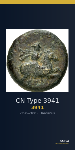CN Type 3941 — CANOA