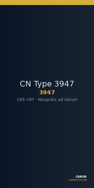 CN Type 3947 — CANOA