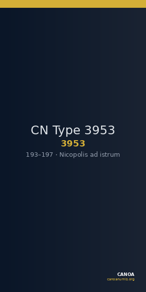 CN Type 3953 — CANOA