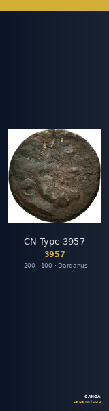 CN Type 3957 — CANOA