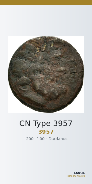 CN Type 3957 — CANOA