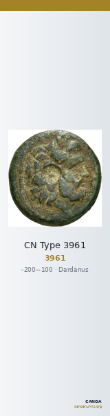 CN Type 3961 — CANOA