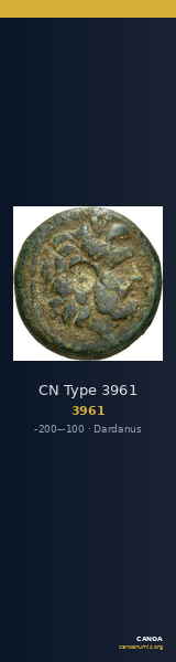 CN Type 3961 — CANOA